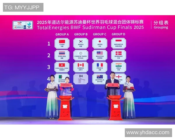 全国锦标赛分析:上海羽毛球队心理素质的优劣与提升建议